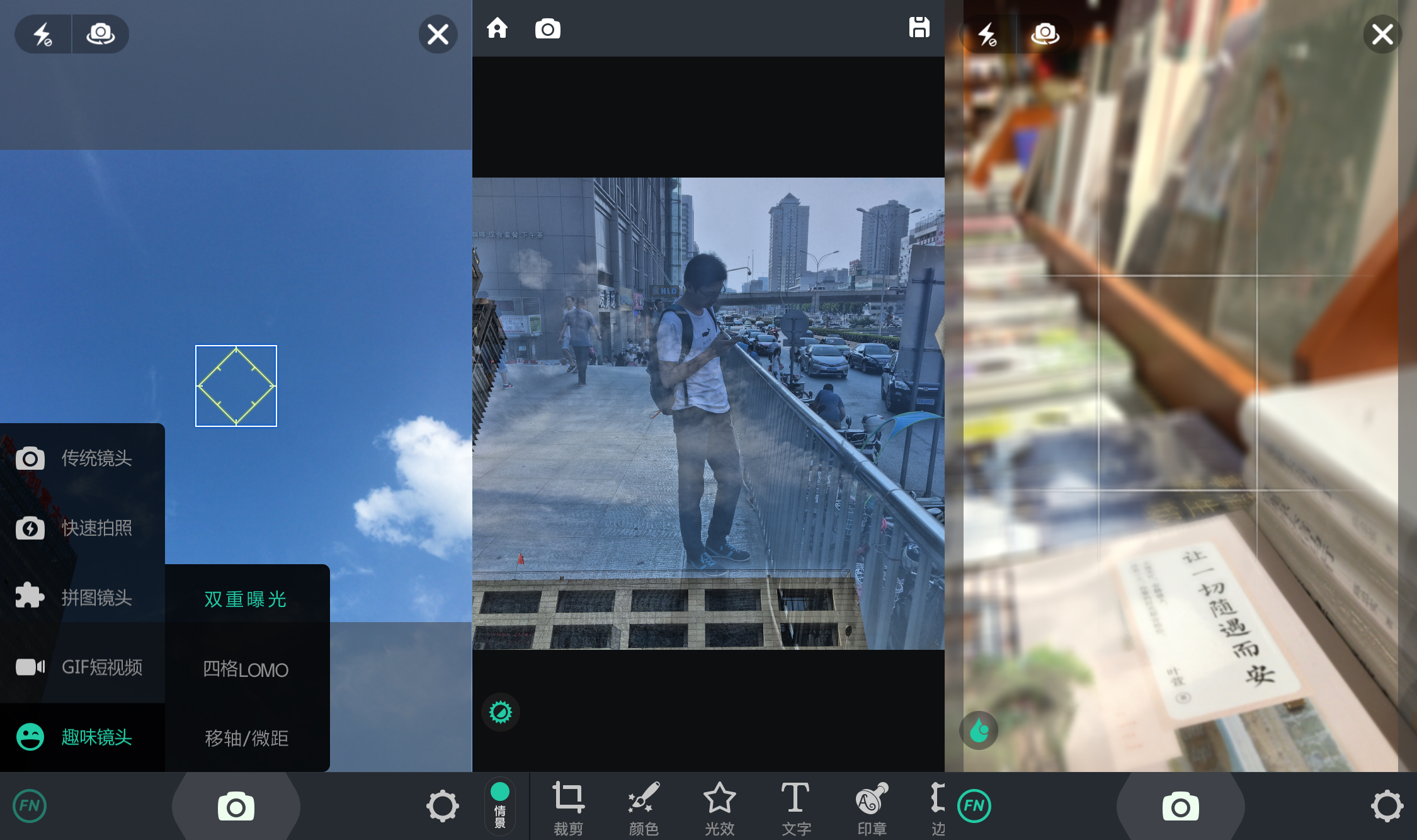 专业修图软件推荐 2ffb0011126b4b959b66.jpeg