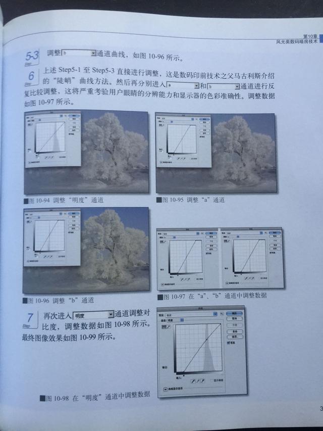 354d00061cb2ab0499a1.jpeg