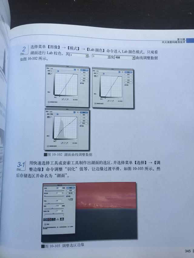 354f00060eb765a06cc6.jpeg