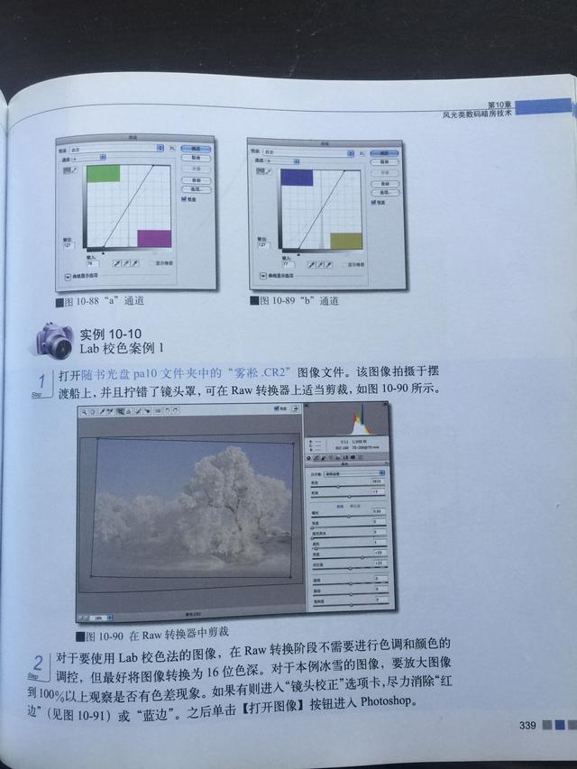 35520000cceab79b27b6.jpeg