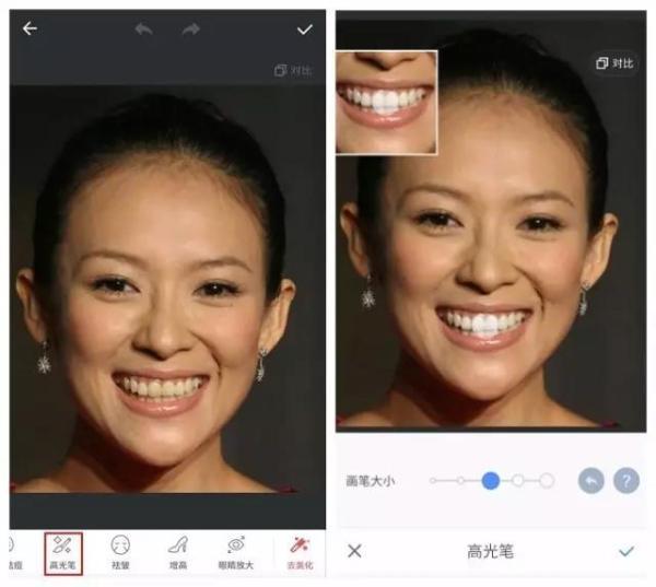 42fb000ed3d82c559472.jpeg