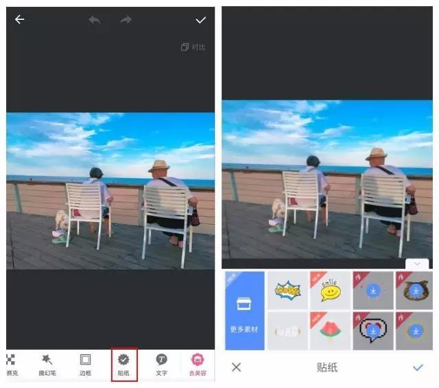 42fb000ed3e48974b979.jpeg