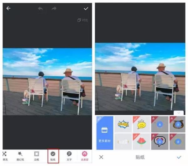 42fb000ed3e5ad9ed80b.jpeg