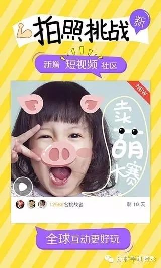 43010011286309ebc2bb.jpeg