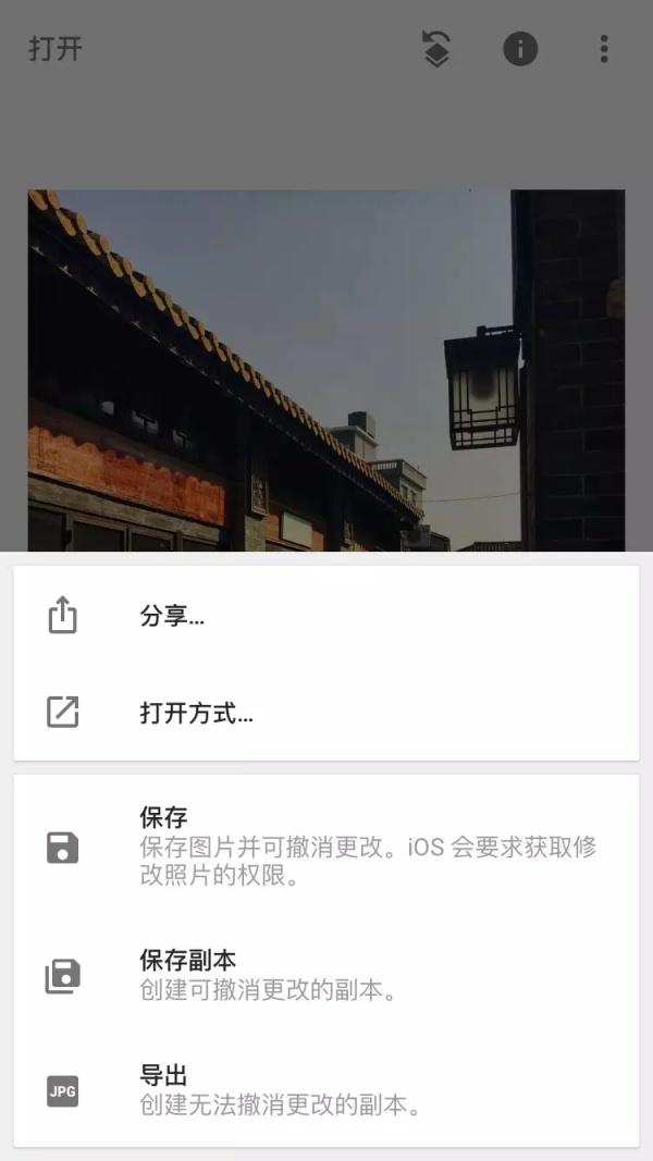 5341000a442fefc85b01.jpeg