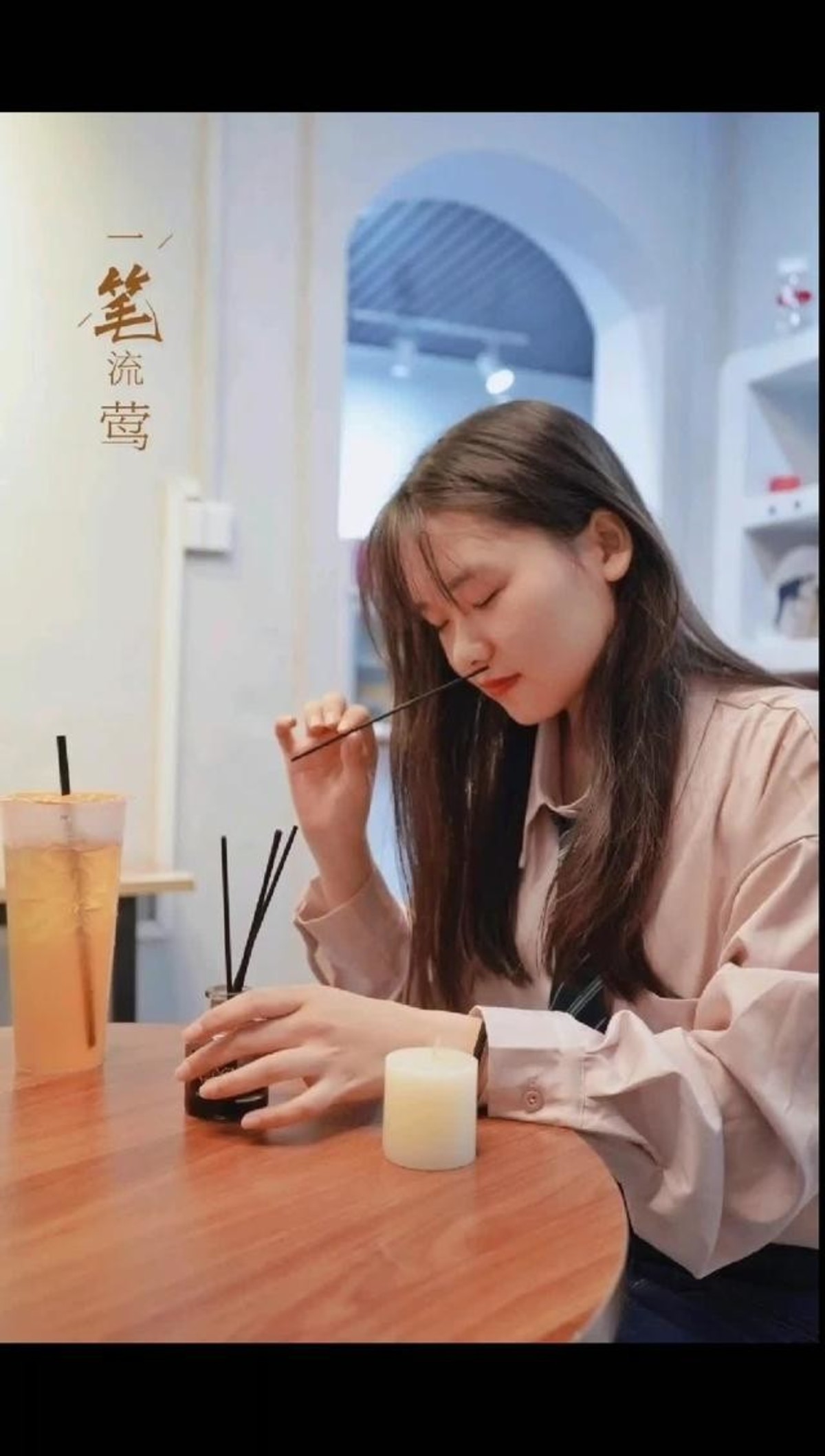 木子沁 - 视频 - 图虫