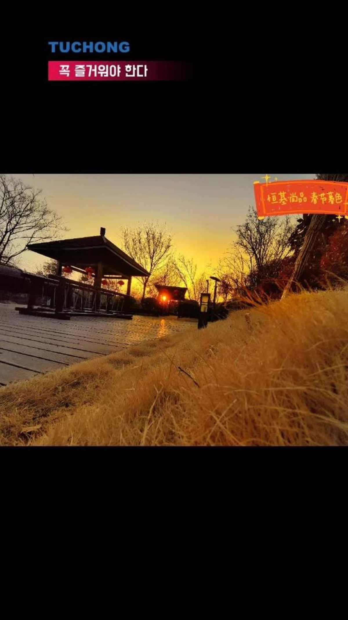 无名影像 - 视频 - 图虫