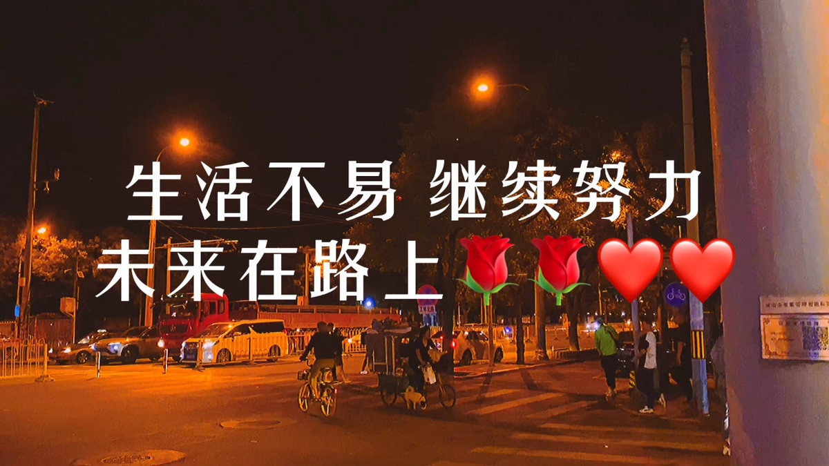 深渊有什么 - 视频 - 图虫